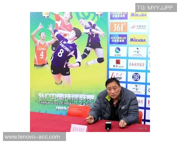 邀请赛积分榜：杭州排球队以75分领跑